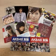 AKB48 まとめ売りのサムネイル