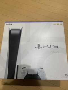 PS5 PlayStation5 本体のサムネイル