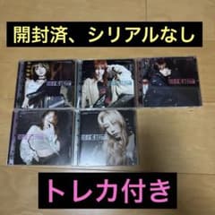 LE SSERAFIM DIFFERENTソロ盤5枚 全てトレカ付きのサムネイル