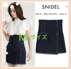 snidel Sustainableハイウエストキュロットショートパンツのサムネイル