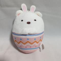 すみっコぐらし ボールチェーン付　うさぎカップケーキ