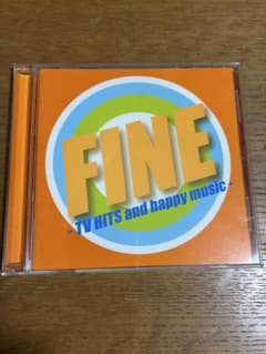 CD FINE - TV HITS and happy music - 洋楽のサムネイル