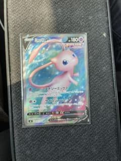 ポケモンカードゲーム ミュウ　ヨシ様専用のサムネイル