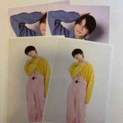 塩﨑太智　生写真のサムネイル