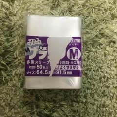 ザラスリ M スリーブのサムネイル
