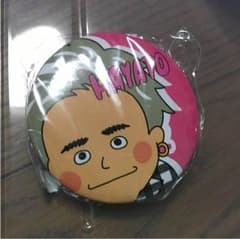 小森隼 ガチャ MADCYCLONEのサムネイル