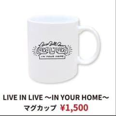 Base Ball Bear　マグカップのサムネイル