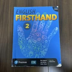 English Firsthand 2 第5版のサムネイル