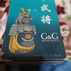 【希少】Nikka Whisky G&G 武将 カブトディスプレイのサムネイル