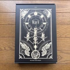 Way V シーグリ 2023のサムネイル