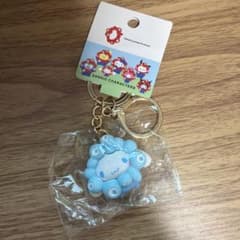 サンリオマスコットキーホルダー　シナモン　ミャクミャク