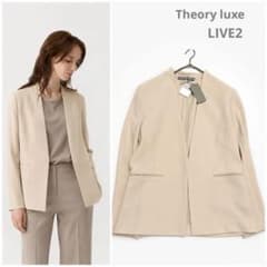 定価4.6万 セオリーリュクス LIVE2 トリアセ ノーカラージャケット M 定価4.6万 セオリーリュクス LIVE2 トリアセ ノーカラージャケット M