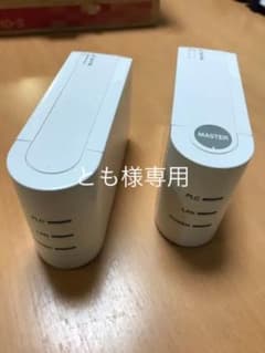 とも様専用【お値下げ！】PLCアダプター　PN-100HD-Sのサムネイル