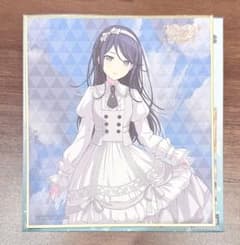 プロセカ 星野一歌 色紙 54C - メルカリ