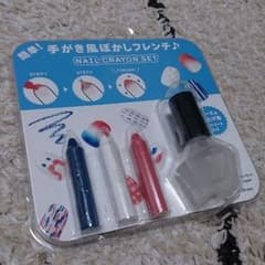 エテュセ ネールクレヨンセットのサムネイル