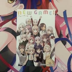 애니메이트 한정 페어 NEW GAME! 집합 일러스트 카드