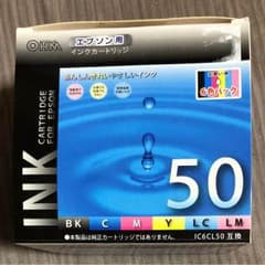 エプソン インクのサムネイル