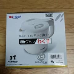 cherry様専用のサムネイル