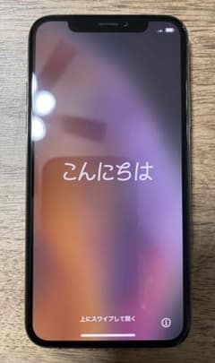 【SIMフリー】iPhone Xs Gold 256 GB docomoのサムネイル