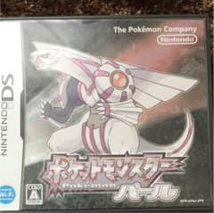 DSポケットモンスターパール美品のサムネイル
