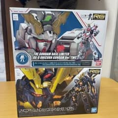 ガンプラ RG ユニコーンガンダム  バンシーのサムネイル
