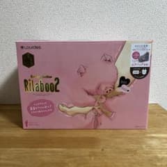 Lourdes Rilaboo2のサムネイル