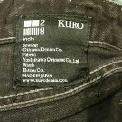 KUROのブラックデニム28インチのサムネイル