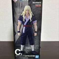 HUNTER × HUNTER 一番くじ C賞 シルバ=ゾルディック - メルカリ