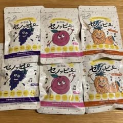 セノッピー グミ ブドウ味 もも味 パインマンゴー味 1袋30粒入 6袋