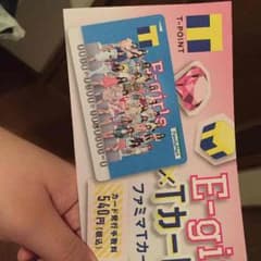 E-girlsのサムネイル