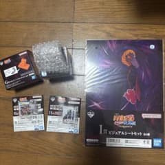 一番くじ NARUTO 疾風伝のサムネイル