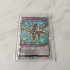 遊戯王ラッシュデュエル 竜騎士ガイアのサムネイル