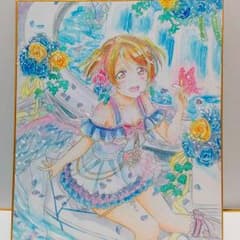 ラブライブ　イラスト　かよちんのサムネイル