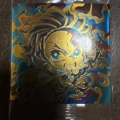 鬼滅の刃 シール 竈門炭治郎のサムネイル
