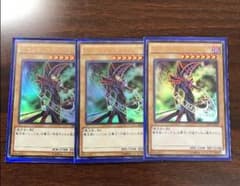 遊戯王のサムネイル