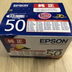 エプソン純正インク　EPSON IC6CL50 6色パックのサムネイル