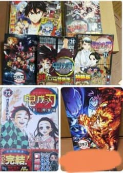 鬼滅の刃　複製原稿　単行本20～23巻　キューポスケット　未開封　映画特典　本誌 鬼滅の刃 複製原稿 単行本20～23巻 キューポスケット 未開封