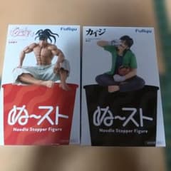 꽃의 게이지 카이지 ぬどる 스토퍼 피규어 2종 세트