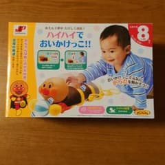 アンパンマン ハイハイでおいかけっこのサムネイル