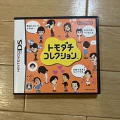 トモダチコレクション (DS)のサムネイル
