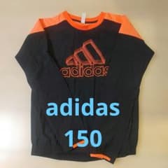 adidas 長袖スポーツ用トップス 150cm