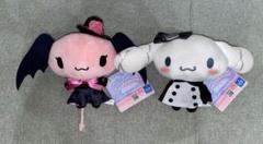 ルロロマニック シナモン ダークブラックぬいぐるみ 2セット ハロウィン