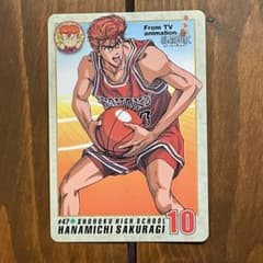 スラムダンク カードダス 桜木花道 #47 1994 - メルカリ
