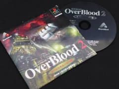 PS 体験版 OverBlood 2 スペシャルムービー盤のサムネイル