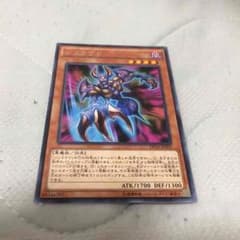 ジュラゲドのサムネイル