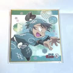 m98209796802_1.jpg?1751877148