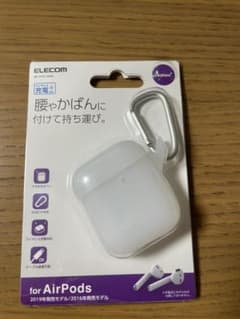 エレコム　Airpodsケースのサムネイル