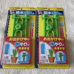 給水ポタくん　4個（2個入✖︎2）のサムネイル