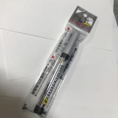 ガンダムマーカーEX メッキシルバーのサムネイル
