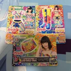 アイカツ Vivid Kiss カードセット 8枚 アイカツ Vivid Kiss カード3枚セット - メルカリ